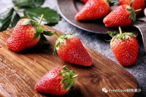娱乐吃瓜酱草莓