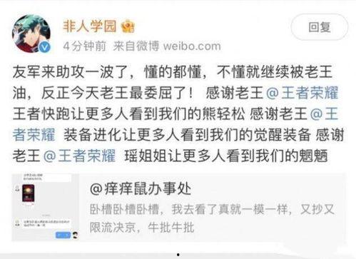 类似吃瓜网的网站,带你走进吃瓜世界